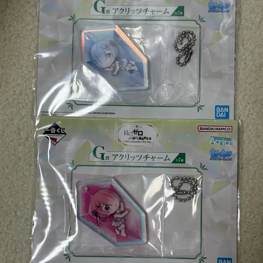[BUNJANG] Re:Zero Acrylic Keyring G Version Bundle / 리제로 아크릴 키링 g상 일괄 판매