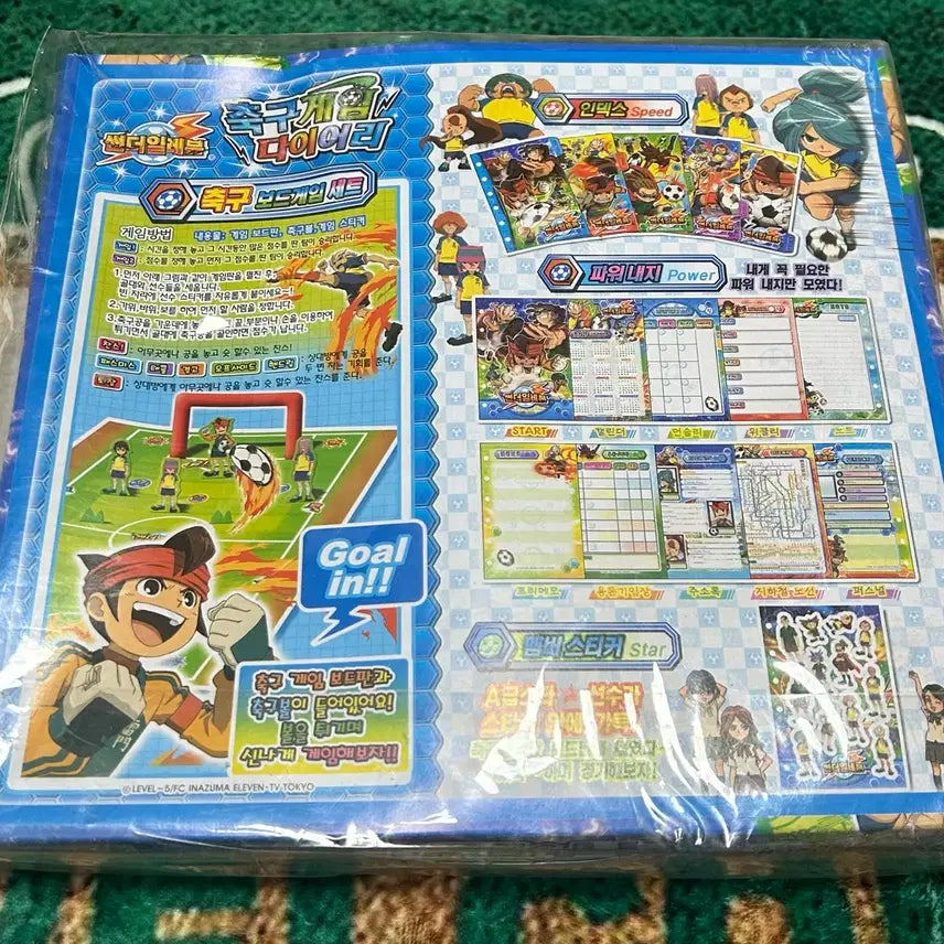 [BUNJANG] Thunder 6-Ring Soccer Board Game Diary Set / 고전문구 썬더일레븐 6공 축구 보드게임 다이어리 세트