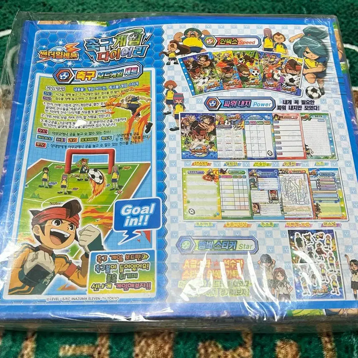 [BUNJANG] Thunder 6-Ring Soccer Board Game Diary Set / 고전문구 썬더일레븐 6공 축구 보드게임 다이어리 세트