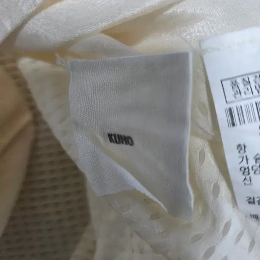 [BUNJANG] KUHO Ivory Boxy Fit Blouse / 구호 아이보리 블라우스 박스핏 55~77