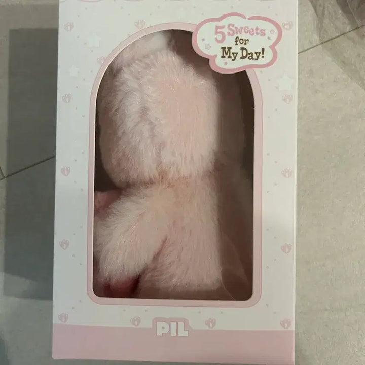[BUNJANG] Petit Mals Plush Voice Version Philkki / 쁘띠멀즈 플러시 보이스 버전 필끼