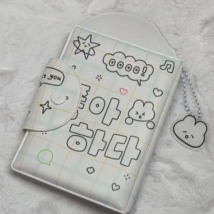 [BUNJANG] Rabbit Photocard Binder with Keyring and Sleeves / 토끼 포카 바인더 (+키링/속지 포함)
