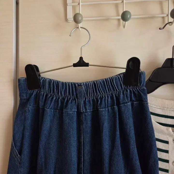 [BUNJANG] A-Line Denim Long Skirt / 청 데님 A라인 롱 스커트
