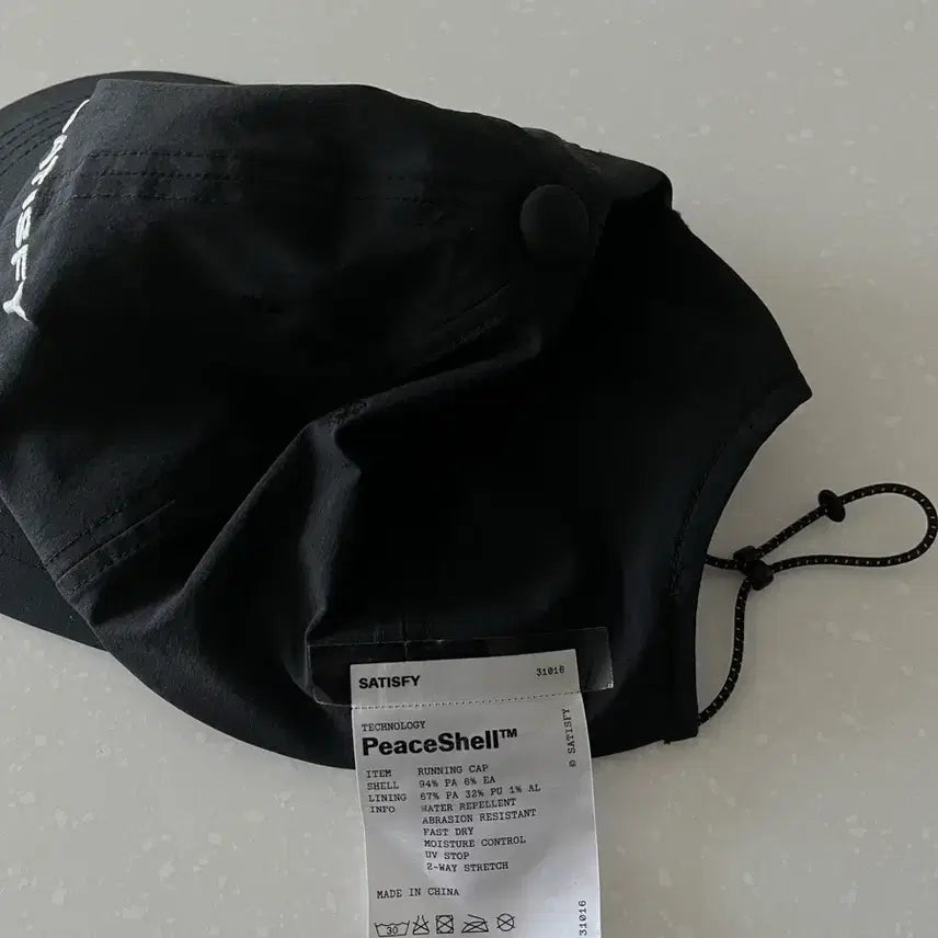 [BUNJANG] Satisfy Peace Shell Cap Hat / 새티스파이 피스쉘 캡 모자