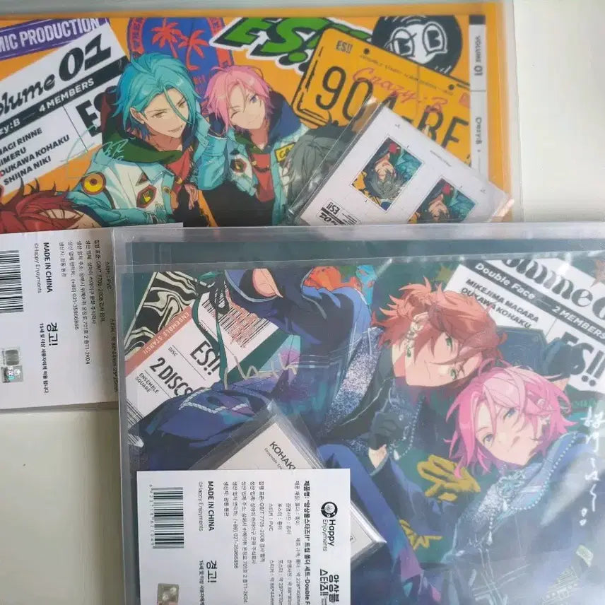 [BUNJANG] Ensemble Stars!! Quibble Double Face Trip Folder Set Bundle / (일괄) 앙스타 크비 덥페 트립 폴더 세트