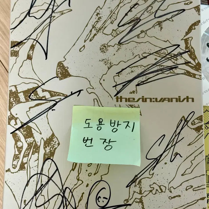 [SOLD OUT] [BUNJANG] ENHYPEN Signed THE:IN:VANISH Album / 엔하이픈 친필싸인 더인베인 the:in:VANISH 앨범