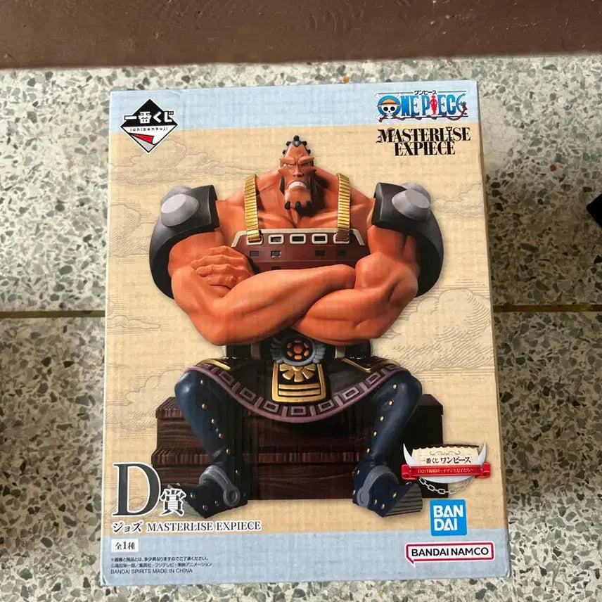 [BUNJANG] One Piece Jozu D Prize Figure / 원피스 죠즈 D상 피규어