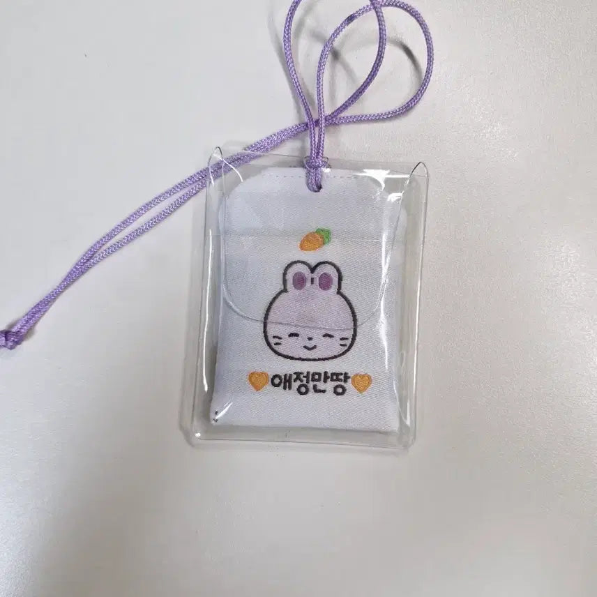 [BUNJANG] Suhyun Coin Purse / 수현 복주머니 판매합니다.
