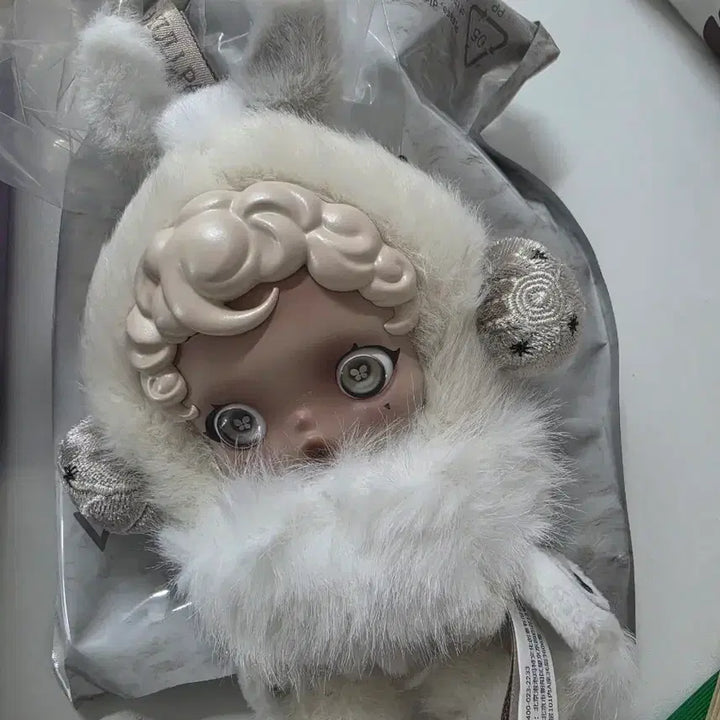 [BUNJANG] Skullpanda Fog Doll Keychain / 스컬판다 안개 인형 키링