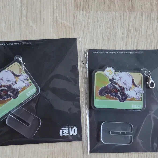 [BUNJANG] Lee Hwan Hitori Acrylic Keyring Set / 이환 호토리 아크릴 키링