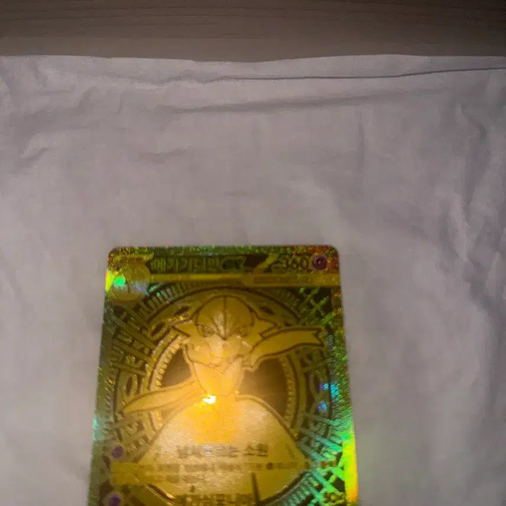 [BUNJANG] Pokemon Card Mega Gardevoir MUR / 포켓몬카드 메가가디안mur