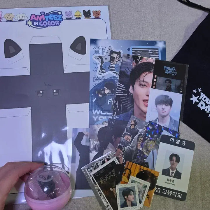 [BUNJANG] ATEEZ Wooyoung Bundle Set / 에이티즈 우영set(일괄)