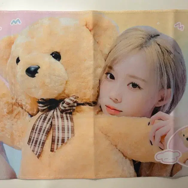 [BUNJANG] Aespa Winter Slogan / 에스파 윈터 슬로건 팔아요