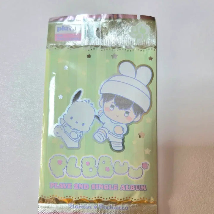 [BUNJANG] PLAVE Kaligo 2 Soundwave POB Bundle Set / 플레이브 칼리고2 미공포 사운드웨이브 일괄 + 덤(뿌 포카앨범)
