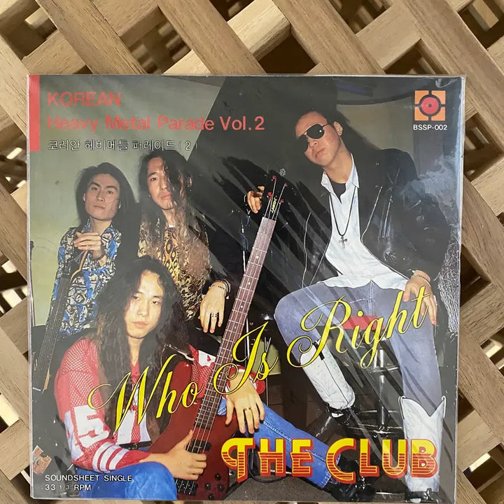 [BUNJANG] The Club 1991 Korean Heavy Metal &