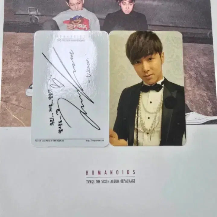 [BUNJANG] TVXQ! Official Signed HUMANOIDS Album (2012 Fan Sign Event) / 동방신기 친필 사인 HUMANOIDS 프로모션 앨범 (12년도팬싸 수령)