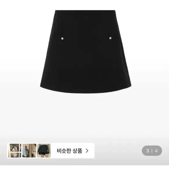 [BUNJANG] zaenio Mini Skirt Black S / 제니오zaenio 미니스커트