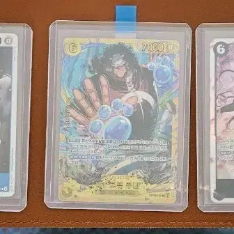 [BUNJANG] One Piece Card Game 12th Series - Assorted Rare Cards / 원피스카드 12탄 쿠마/가프/로빈/트라팔가/레일리