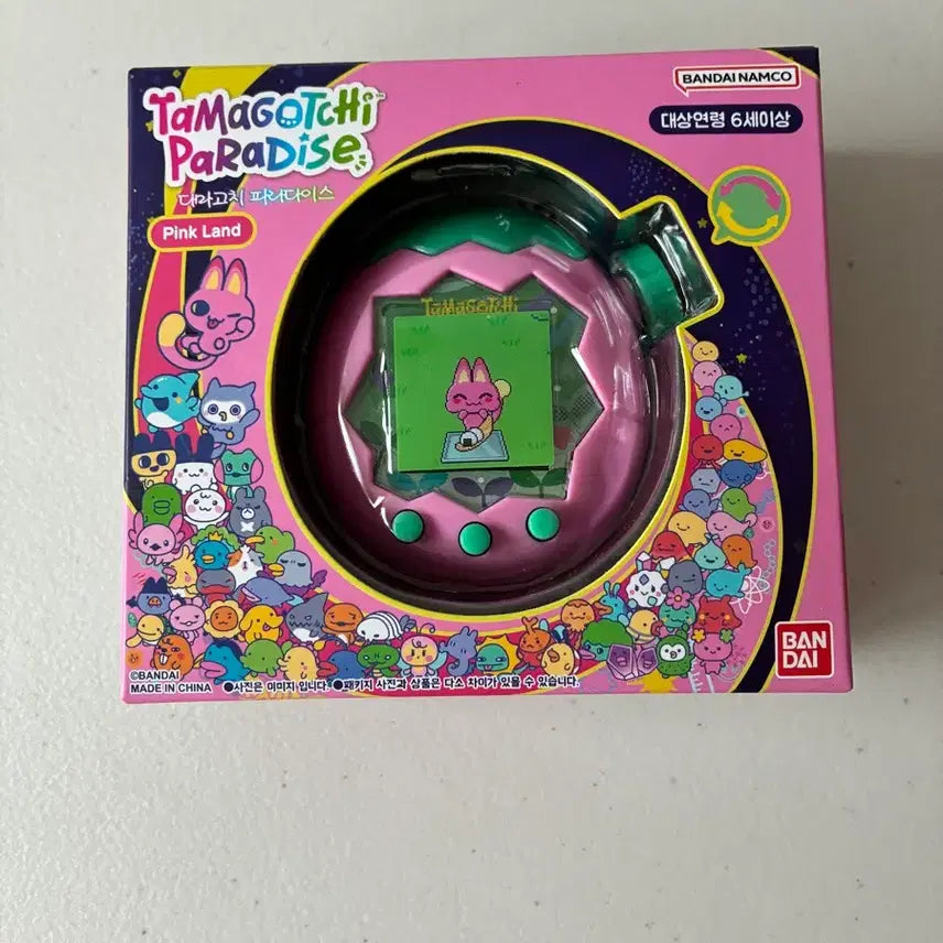 [SOLD OUT] (중고정품)파라다이스 핑크 다마고치
