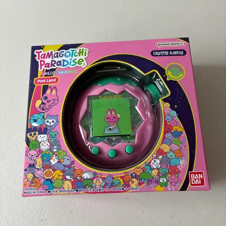 [SOLD OUT] (중고정품)파라다이스 핑크 다마고치