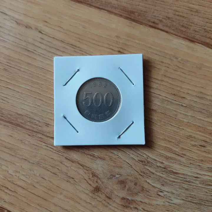 [BUNJANG] 1982 500 Won Coin Bundle (15 pcs) / 1982년 500원 동전17개