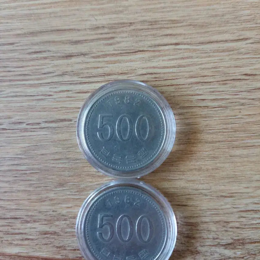 [BUNJANG] 1982 500 Won Coin Bundle (15 pcs) / 1982년 500원 동전17개