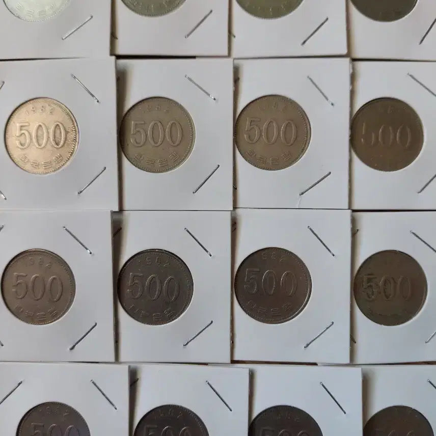 [BUNJANG] 1982 500 Won Coin Bundle (15 pcs) / 1982년 500원 동전17개