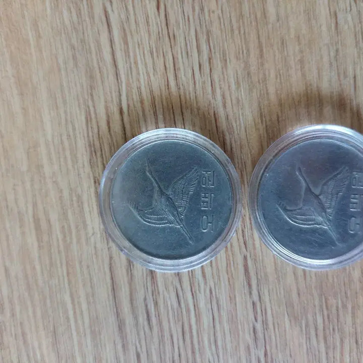 [BUNJANG] 1982 500 Won Coin Bundle (15 pcs) / 1982년 500원 동전17개