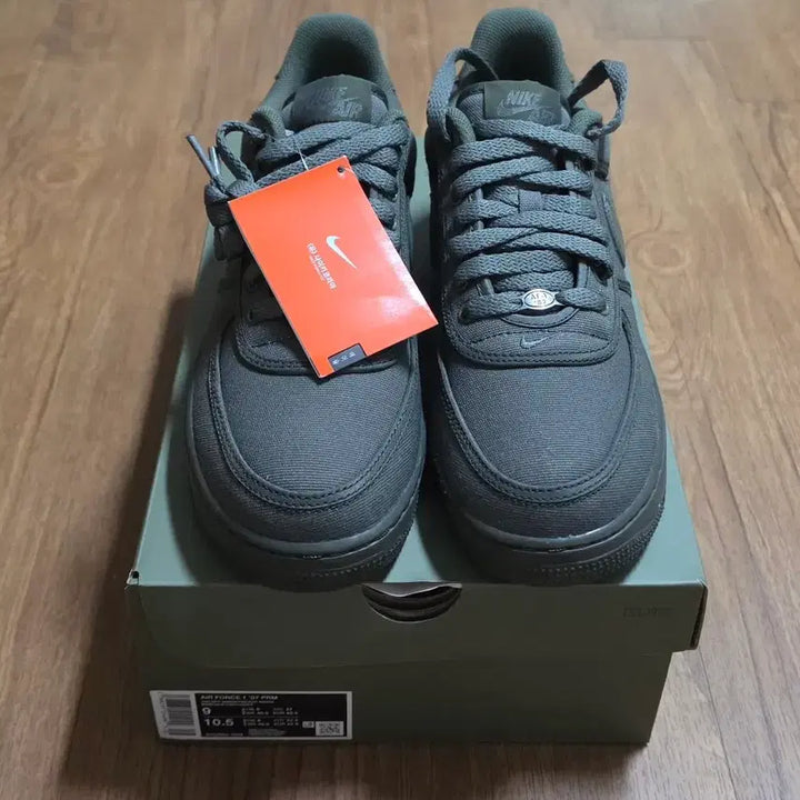 [BUNJANG] Nike x Tune Air Force 1 CVS Twilight Marsh / [270]나이키 x 튠 에어포스 1 CVS 트와일라잇 마쉬