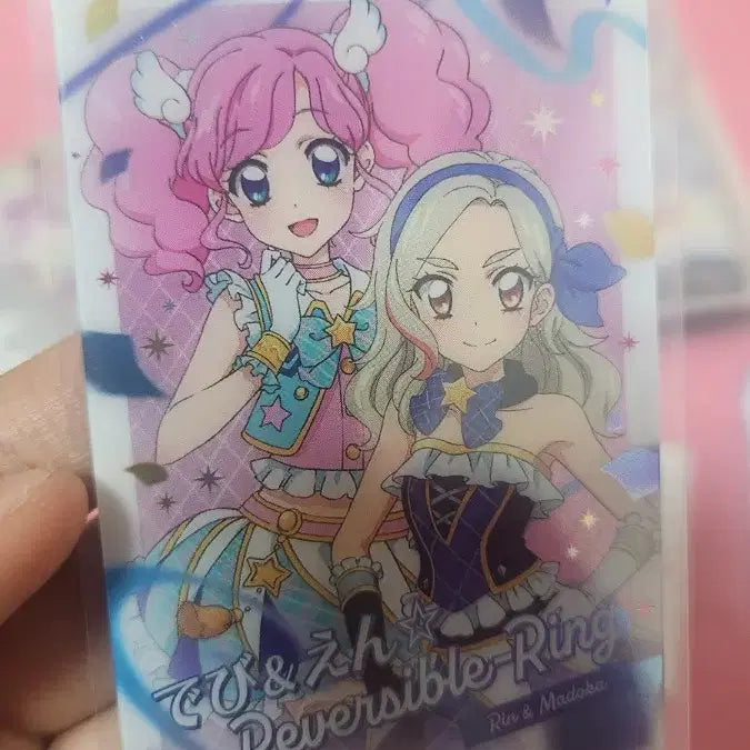 [BUNJANG] Aikatsu! PriPara StarPara Wafer Card / 아이카츠 프리파라 스타파라 웨하스 카드