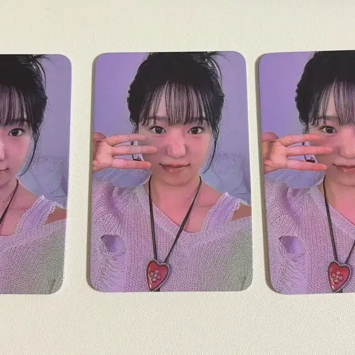 [BUNJANG] Jo Yuri "I&