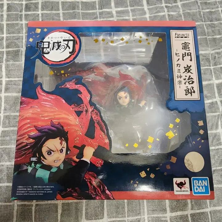 [BUNJANG] Aniplex+ Kimetsu no Yaiba Tanjiro Kamado Hinokami Kagura Figure (Sealed) / 아츠제로 탄지로 히노카미 카구라 미개봉