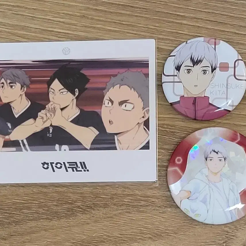 [BUNJANG] Haikyuu!! Kita Shinsuke Can Badge Bundle Set / 하이큐 키타 캔뱃지 일괄