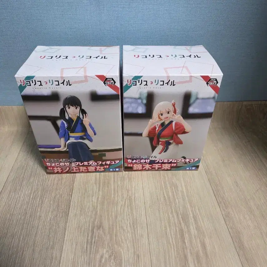 [BUNJANG] Lycoris Recoil Chisato Takina Bundle Figure / 리코리스 리코일 치사토 타키나 피규어 일괄 팔아요