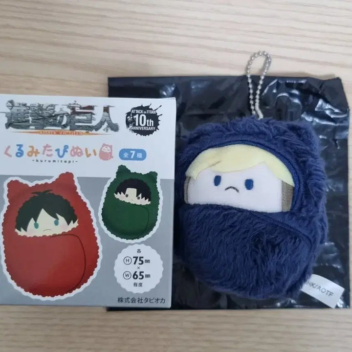[BUNJANG] Attack on Titan Erwin Smith Tapinui Plush / 진격거 엘빈 스미스 타피누이 인형 에르빈 쿠루미타피 진격의 거인