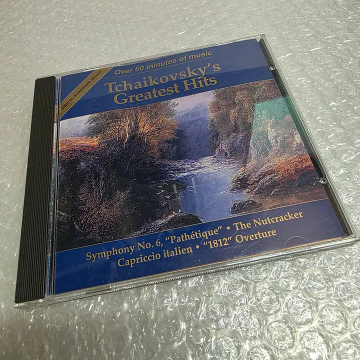 [BUNJANG] Tchaikovsky&