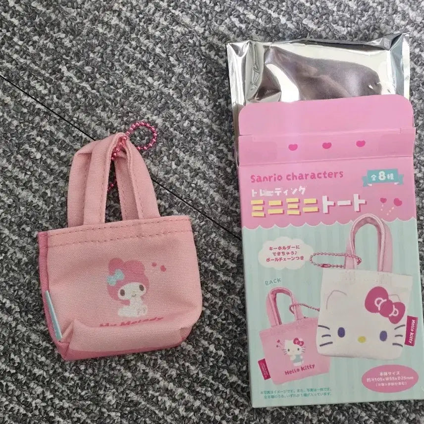 [BUNJANG] Sanrio Official My Melody Mini Bag Keyring / 산리오 정품) 미니 가방 키링 랜깡 마멜 확정