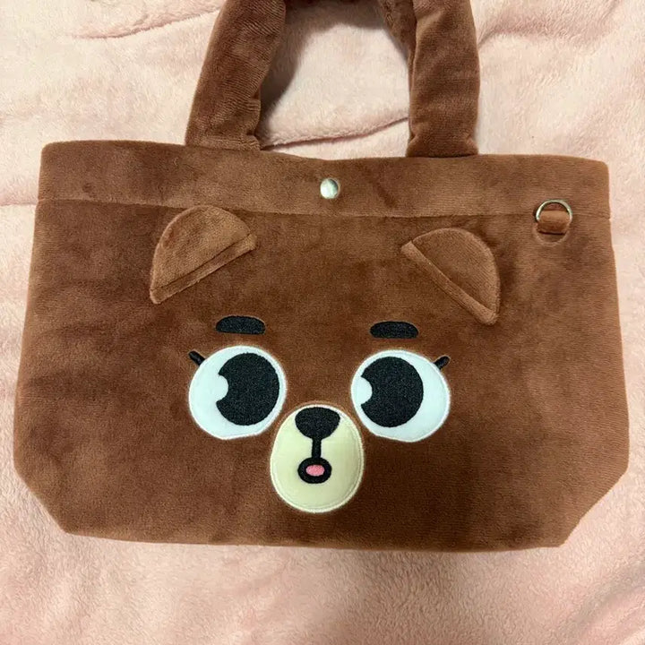 [BUNJANG] Day6 Yokohama Mini Bag / 데이식스 요코하마 미니백(방)