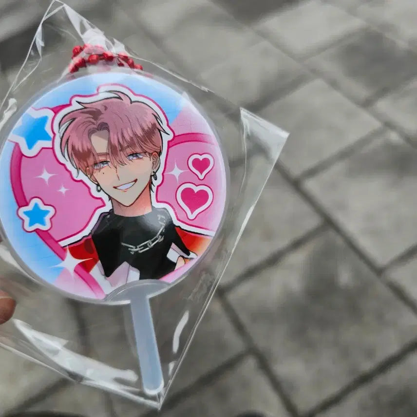 [BUNJANG] Tamon-kun Uchiwa Keyring / 타몬군 우치와 키링 타몬 양도 판매