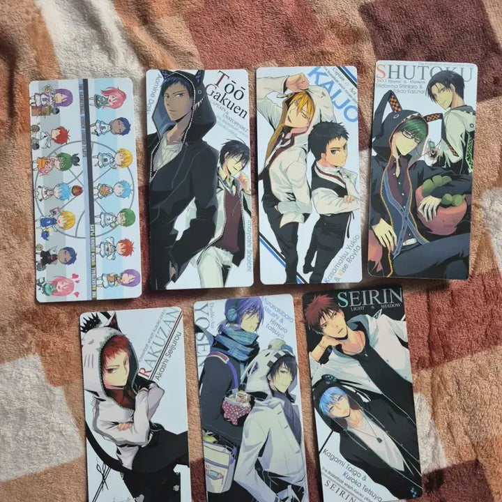 [BUNJANG] Kuroko&