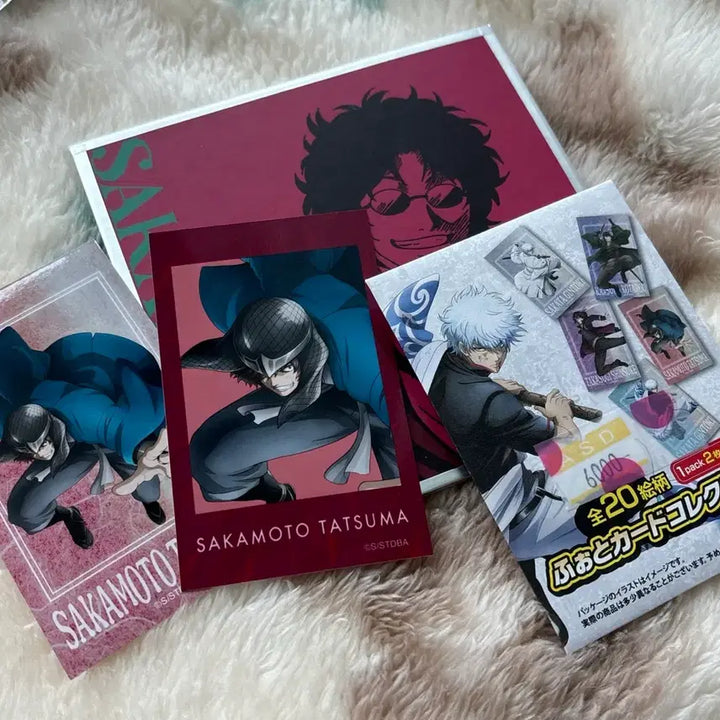 [BUNJANG] Gintama Sakamoto Tatsuma Paper Goods Bundle Set / 은혼 사카모토 타츠마 지류 굿즈 판매 일괄