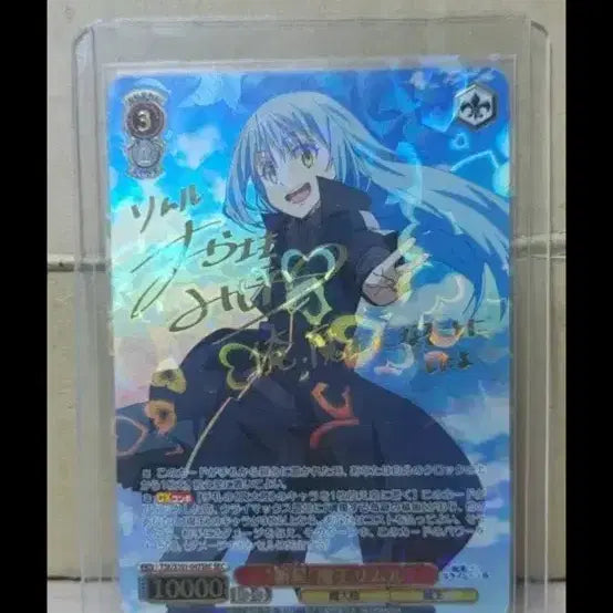 [BUNJANG] Vise SP ~ SEC Card / 급처 ) 바이스 sp ~ sec 싸게 팝니다!