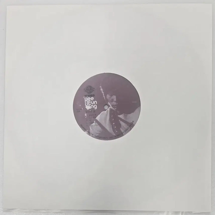 [BUNJANG] Yang Hee Eun &amp; Shin Joong Hyun 2017 Limited Edition Reissue LP / 양희은. 신중현 작품집 재발매 엘피