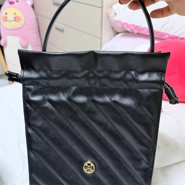 [BUNJANG] Metrociti Black Quilted Shoulder Bag with Chain Strap / 메트로시티 블랙 퀼팅 숄더백 + 체인 스트랩