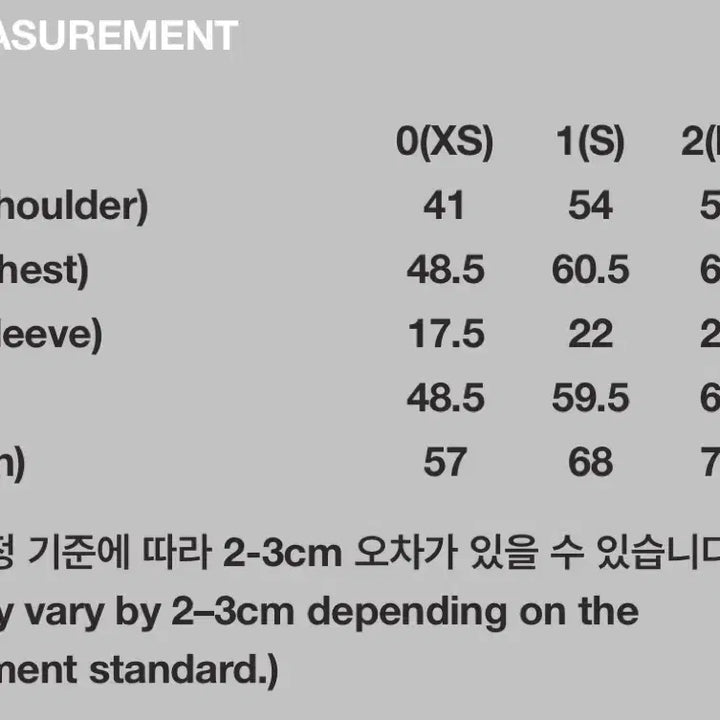 [BUNJANG] 999 Humanity Lettering T-shirt Size 1 / 999휴머니티 레터링티 1사이즈