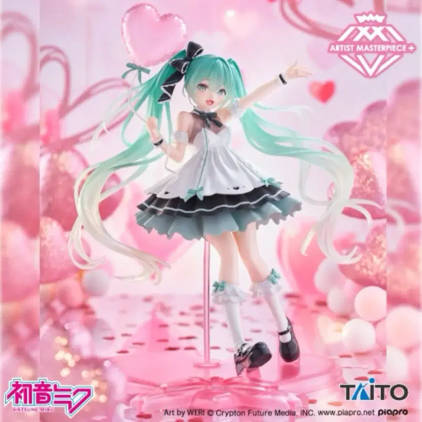 [BUNJANG] AMP+ Hatsune Miku Birthday 2025 Figure / AMP+ 하츠네 미쿠 피규어 Birthday 2025 생일 피규어 미개봉