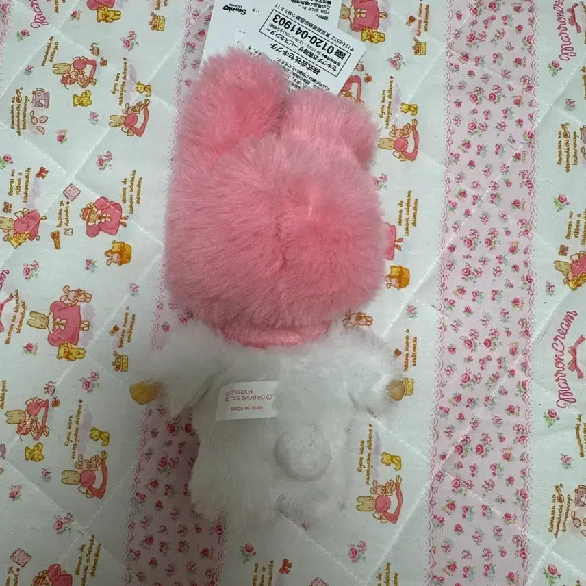 [BUNJANG] My Melody Monchhichi Doll Keychain / 마이멜로디 몬치치 인형 키링