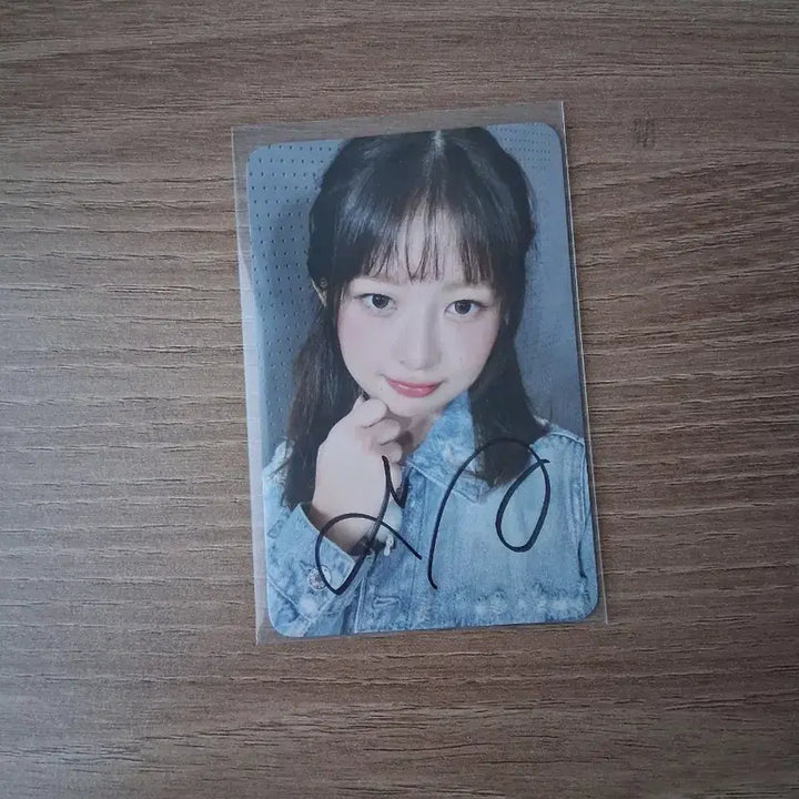 [BUNJANG] IVE Rei Signed Photocard / (급처)아이브 레이 친필 싸인 포카 판매