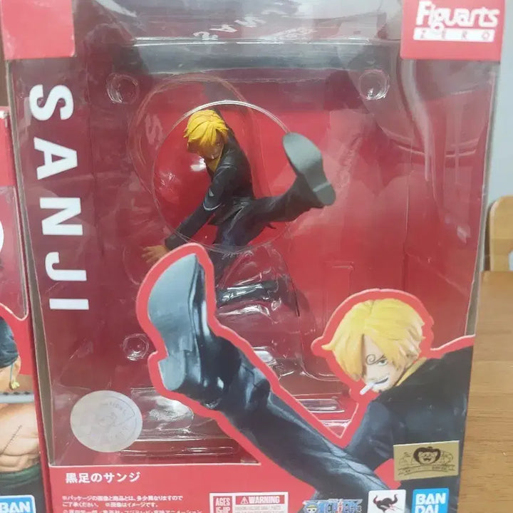 [BUNJANG] Bandai Figuarts Zero Sanji Figure / 반다이 Figuarts Zero 상디 피규어