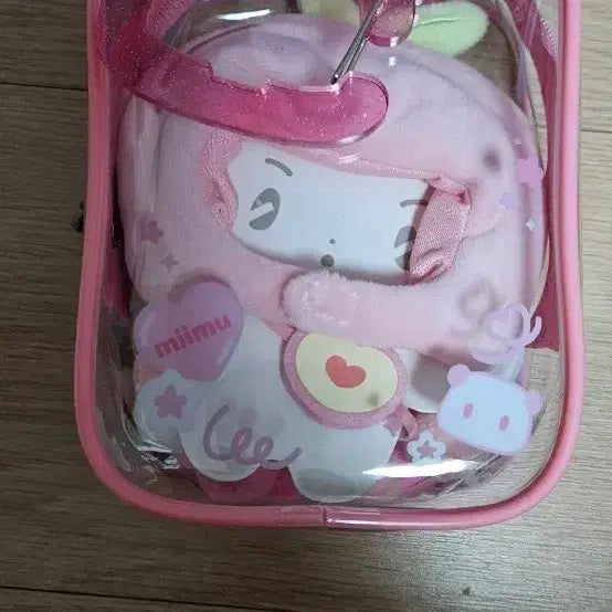 [BUNJANG] PLAVE Mimeu Hat Pouch Carabiner Bundle Set / 플레이브 미므 모자 파우치 카라비너 일괄